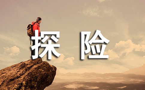 �����A��̽�U(xi��n)���ąR����ƪ